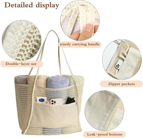 1PC Mesh Tote Bag, Trendy and Functional Bag with Comfortable Handles, Ideal for Beach or Grocery Shopping, Multiple Styles in Saudi Arabia