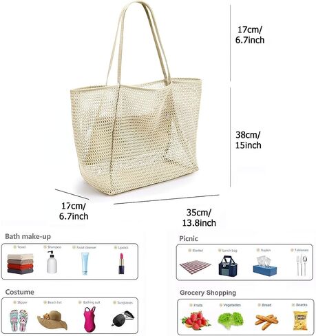1PC Mesh Tote Bag, Trendy and Functional Bag with Comfortable Handles, Ideal for Beach or Grocery Shopping, Multiple Styles in Saudi Arabia