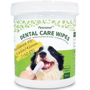 Dental Care Wipes for Dogs and Cats, 50 Count, Teeth and Gum Cleaning, Plaque and Tartar Removal in Kuwait