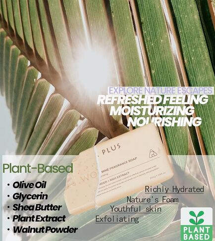 Fragrance Bar Soap,Jasmine-Walnut powder exfoliates ,Big Brick of Bath Soap(pack of 2,14ounce)ROOMPLUS-PLANT SOAP, Moisturizing ,Gentle cleaning body wash soap,Triple-Milled Solid Soap -Natural Soap in Kuwait