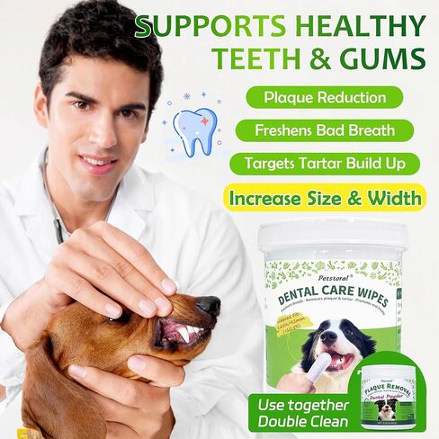 مناديل العناية بالأسنان للكلاب والقطط ، 50 عددًا ، تنظيف الأسنان وتنظيف اللثة ، إزالة البلاك وإزالة الجير in Kuwait