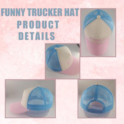 Funny Trucker Hats for Women Gag Gifts Funny Hats with Cotton Front and Breathable Mesh in Saudi Arabia
