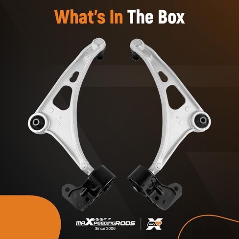 maXpeedingrods 2Pcs Front Lower Control Arm w/Ball Joint for Honda Pilot 2016-2021, Passport 2019-2021, Ridgeline 2017-2020, Acura MDX 2014-2020 in Saudi Arabia