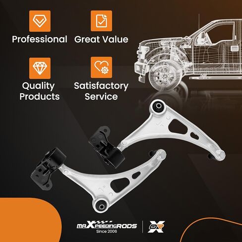 maXpeedingrods 2Pcs Front Lower Control Arm w/Ball Joint for Honda Pilot 2016-2021, Passport 2019-2021, Ridgeline 2017-2020, Acura MDX 2014-2020 in Saudi Arabia
