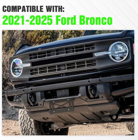 لإطار لوحة الترخيص الأمامية Ford Bronco متوافق مع 2021 2022 2023 2024 2025 Ford Bronco 2/4 أبواب، حامل دعامة ترخيص من الصلب الكربوني شديد التحمل، حامل تثبيت in Kuwait