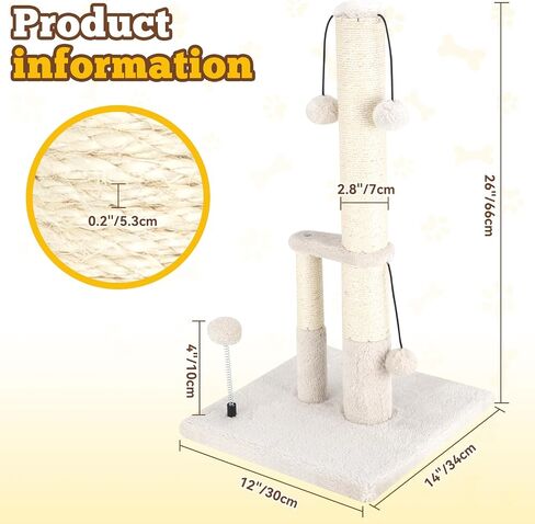 Dimaka Tall Cat Scratching Post, Double Lower Posts Extra Stable Cat Post Tree Scratcher with Sisal Rope and Teasing Balls, 4 Balls Total Large Base (Grey 26" in Kuwait