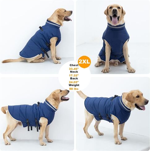 Dog Coat with Harness Built in, Waterproof Dog Jacket with Back Zipper, Reflective Dog Winter Coat for Cold Weather, Windproof Dog Winter Jacket for Small Medium Large Dogs in Kuwait
