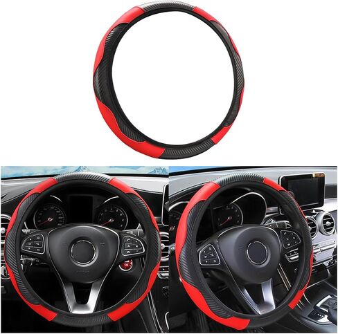 Car Steering Wheel Cover, 15 inch Carbon Fiber Microfiber PU Leather Elastic Steering Wheel Protector for Men Women, Anti-Slip Breathable Car Interior Accessories for Most Cars (Purple) in Saudi Arabia