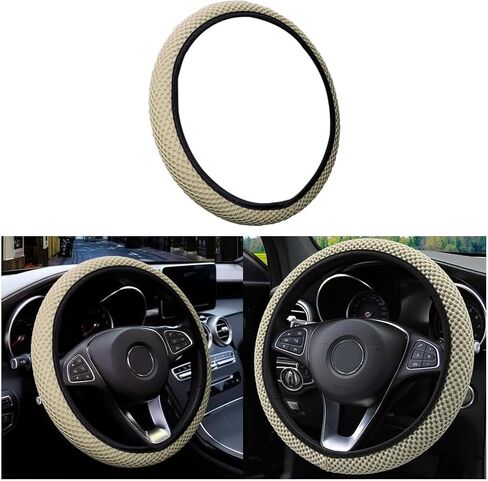 Elastic Stretch Steering Wheel Cover, Universal 15 Inch Car Steering Wheel Cover, Microfiber Breathable Ice Silk, Anti-Slip, Odorless, Easy Carry, Warm in Winter and Cool in Summer (Beige) in Saudi Arabia