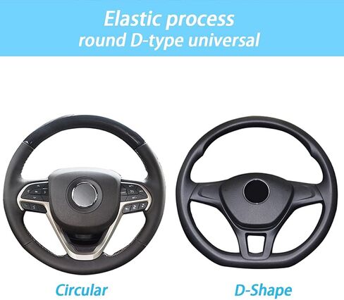 Elastic Stretch Steering Wheel Cover, Universal 15 Inch Car Steering Wheel Cover, Microfiber Breathable Ice Silk, Anti-Slip, Odorless, Easy Carry, Warm in Winter and Cool in Summer (Beige) in Saudi Arabia