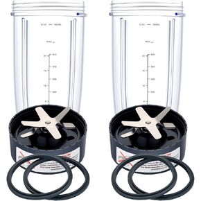 Blender Replacement Parts for Nutribullet Blender, 32OZ Cup with Flip Top To Go Lid and Screw-Off Lip Ring & Premium Extractor Blade Compatible with Nutribullet 600W 900W Blenders (5 PCS) in Saudi Arabia