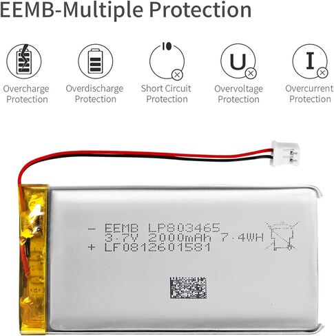 EEMB Lithium Polymer Battery 3.7V 750mAh 523048 Lipo Rechargeable Battery Pack with Wire JST Connector for Speaker and Wireless Device- Confirm Device & Connector Polarity Before Purchase in Kuwait