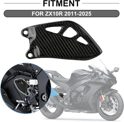 PSLER دراجة نارية القدم ربط كعب الحرس الخلفي حامي ل ZX10R 2011-2025 (الكربون) in Saudi Arabia