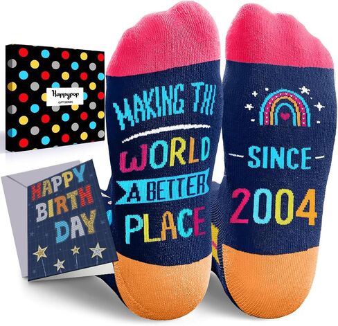 أفكار جوارب عيد الميلاد الحادي والعشرين من HAPPYPOP - هدايا لعمر 21 عامًا، أفضل الهدايا للإناث الذكور بعمر 21 عامًا، هدايا 2004 مع بطاقة تهنئة in Saudi Arabia