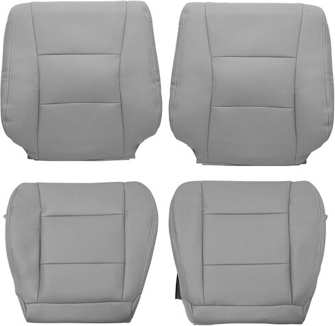 Priprilod Gray Leather Driver & Passenger Bottom & Top Lean Back and Arrmrest Replacement Cover Compatible with Toyota Land Cruiser 1998 1999 2000 2001 2002 2003 2004 2005 2006 2007 in Saudi Arabia