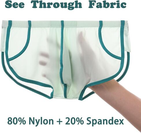 Mens Sexy Mesh Underwear Ice Silk See Through Boxer Briefs Sheer Trunks Thin Bulge Pouch in Saudi Arabia
