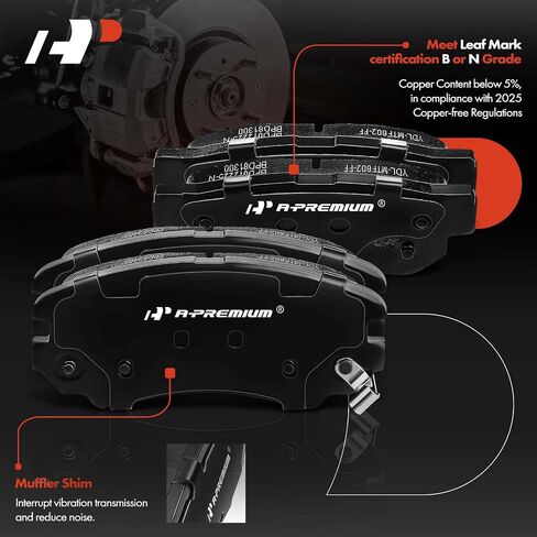 A-Premium Front and Rear Ceramic Disc Brake Pads Set Compatible with Select Hyundai and Kia Models - Elantra 2007-2008, Sonata 2003-2008, Tucson 2005-2009, Optima 2002-2010, For Sportage 2005-2010 in Saudi Arabia