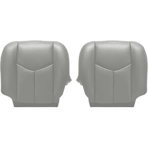 FZJDSD 2PCS Gray 922 Driver & Passenger Side Bottom Replacement Leather Seat Covers Compatible with Chevy Silverado Tahoe Suburban Avalanche Compatible with GMC Yukon Sierra 2003 2004 2005 2006 2007 in Saudi Arabia
