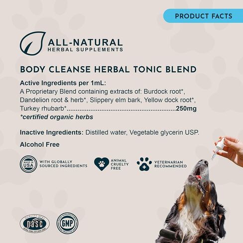 تطهير الجسم من Animal Essentials - دعم الكبد للكلاب والقطط، قطرات عصير الكبد السائلة، التخلص من النفايات الصحية، صبغة الأعشاب العضوية - 1 أونصة سائلة in Kuwait