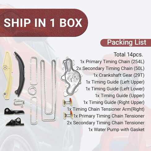 AT4Z-6268-A Timing Chain Kit with Water Pump (14pcs) Compatible with F150 3.5L 2015-2017, Edge 3.5L 2011-2016, Explorer 2011-2017, Taurus 2013-2019 Direct Timing Chain Replace OE BL3Z-6268-A in Kuwait