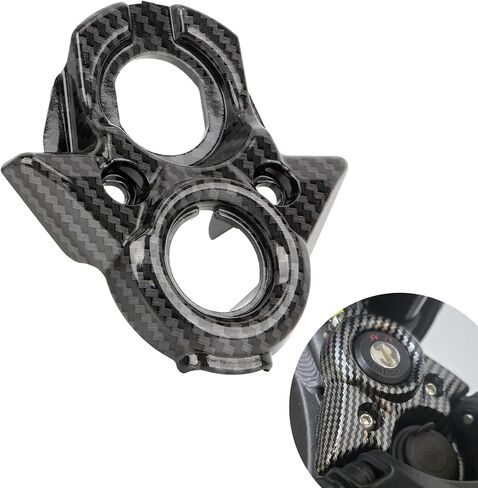 Motorcycle Central Control Decorative Cover, PSLER Imitation Carbon Fiber Ignition Key Switch Cover for Surron Light Bee X/S/LBX Segway X260 X160 Electric Dirt Bike in Saudi Arabia