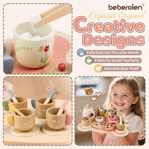 مجموعة الشاي الخشبية للفتيات الصغيرات هدية عيد ميلاد 2-4 سنوات من العمر ألعاب الأميرة لعب مجموعات الطعام للأطفال اكسسوارات المطبخ الأطفال الصغار 3-5 حفلة في الهواء الطلق 1-3 التظاهر الغذاء الحلوى الكوكيز لعبة الخشب in Kuwait