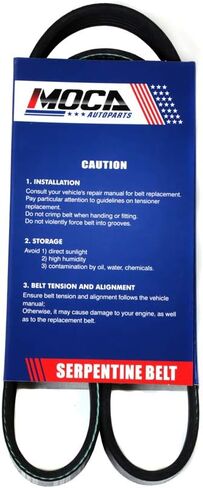 5PK890 EPDM Serpentine Belt fit 1994-1997 for Toyota T100 2.7L, 1991-1995 for BMW 525i 2.5L, 2003-2006 for Subaru Baja 2.5L, 2003-2006 for Subaru Baja 2.5L in Kuwait