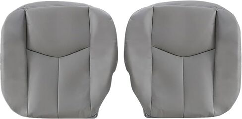 FZJDSD 2PCS Gray 922 Driver & Passenger Side Bottom Replacement Leather Seat Covers Compatible with Chevy Silverado Tahoe Suburban Avalanche Compatible with GMC Yukon Sierra 2003 2004 2005 2006 2007 in Saudi Arabia