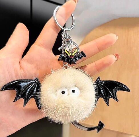 Furry Black Bat Keychain with Horns and Eyes in Saudi Arabia