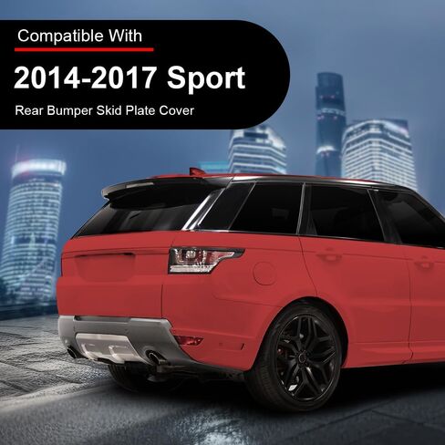 غطاء حماية لوحة انزلاقية للمصد الأمامي G-PLUS متوافق مع Land Rover Range Rover 2013-2017 أسود LR052707 in Saudi Arabia