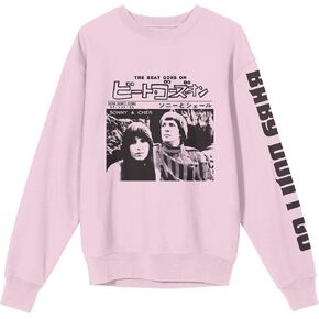 Bioworld Sonny & Cher Baby Don't Go Crew Neck Long Sleeve Cradle Pink Adult Sweatshirt in Saudi Arabia