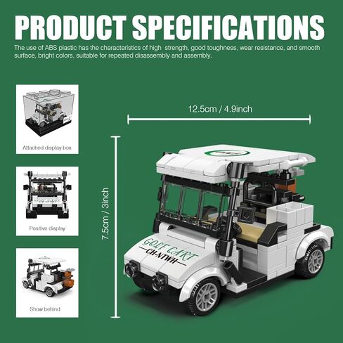 عربة جولف لألعاب مكعبات البناء مع علبة عرض أكريليك - هدية للاعبي الجولف، وديكورات حفلات الجولف، وديكور مكتب الجولف - اللون الأحمر in Kuwait