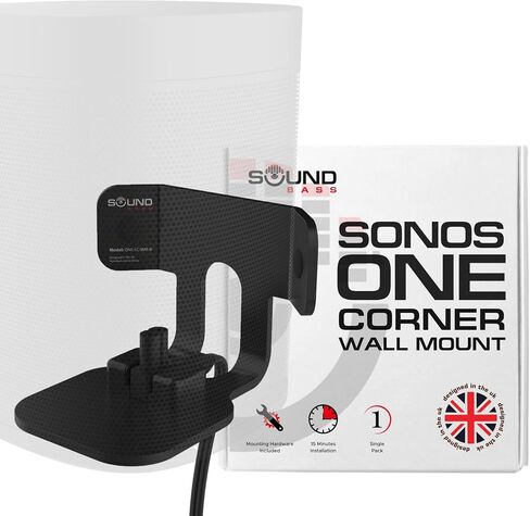 Sound Bass ONE Corner Wall Mount Bracket - Low Profile, White, Single (1pc) in Saudi Arabia