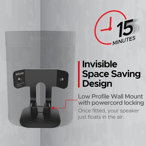 Sound Bass ONE Corner Wall Mount Bracket - Low Profile, White, Single (1pc) in Saudi Arabia
