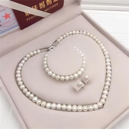 MASTOP Freshwater Cultured Pearl Necklace Ring Bracelets Earrings Set Includes Stunning Bracelet and Stud Earrings Jewelry for Women Pearl Jewelry 4pcs/Set Pearl in Saudi Arabia