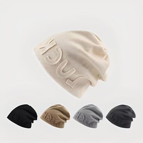 Luck Slouchy Knit Beanie - Soft Stretchable Unisex Winter Hat, Uplifting Gift Streetwear Cap for Women and Men(HUCP-MZ-C5DP02-HEI) Black in Saudi Arabia