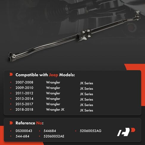 A-Premium Front Outer Right Tie Rod End, Compatible with Jeep Wrangler 2007-2017, Wrangler JK 2018 in Saudi Arabia