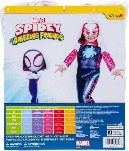 Jazwares 2025 GHOST-SPIDER Gwen Stacy Marvel Spidey & His Friends Halloween Costume w Hooded Jumpsuit & Fabric Mask in Saudi Arabia