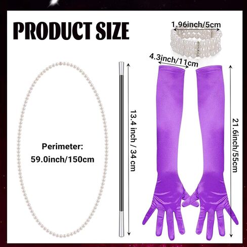 مجموعة إكسسوارات زي أرنب الهالوين مكونة من 11 قطعة تتضمن عصابة رأس على شكل أرنب وقناع الأنف وربطة عنق وربطة عنق صفراء وأرجوانية وقفازات قابلة للتعديل وقلادة من اللؤلؤ وسوار وحامل بلاستيكي للبالغين in Kuwait