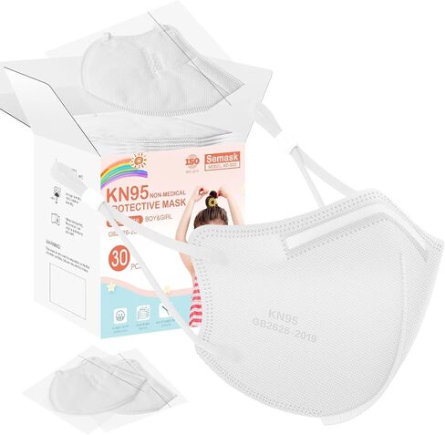 Kids KN95 Adjustable Masks 30 Pack, Individually Wrapped Disposable Masks with Adjustable Ear Loops in Saudi Arabia