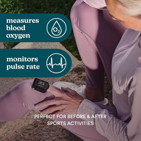 مقياس التأكسج النبضي من هوميديكس، جهاز مراقبة تشبع الأكسجين في الدم مع تشغيل سهل بلمسة واحدة، مقياس التأكسج بأطراف الأصابع لقياس الأكسجين في الدم ومعدل النبض in Kuwait