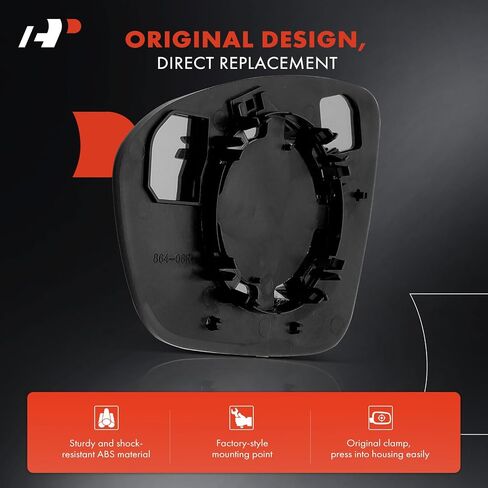A-Premium Right Passenger Side Non-Heated Mirror Glass with Backing Plate Compatible with Nissan Altima 2019 2020 2021 2022 2023 - Exterior Side View Convex Mirror in Saudi Arabia