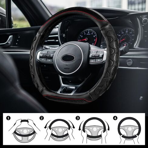 Car Steering Wheel Cover, D Shaped Steering Wheel Cover, 15 Inch Anti-Slip Leather Vehicle Protector with 3D Honeycomb, Car Interior Protective Guard Accessories for SUV Sedan Truck (Blue) in Saudi Arabia