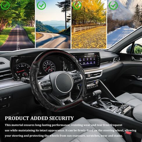 Car Steering Wheel Cover, D Shaped Steering Wheel Cover, 15 Inch Anti-Slip Leather Vehicle Protector with 3D Honeycomb, Car Interior Protective Guard Accessories for SUV Sedan Truck (Blue) in Saudi Arabia