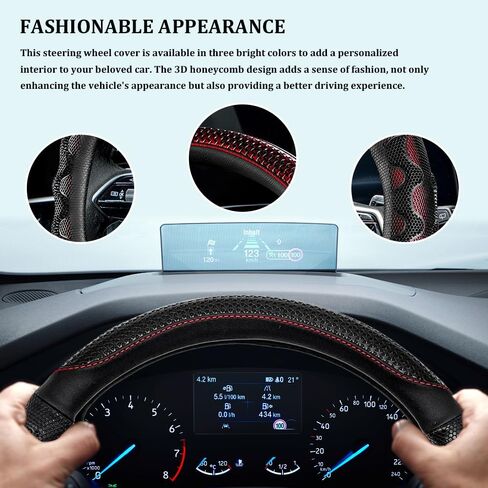 Car Steering Wheel Cover, D Shaped Steering Wheel Cover, 15 Inch Anti-Slip Leather Vehicle Protector with 3D Honeycomb, Car Interior Protective Guard Accessories for SUV Sedan Truck (Blue) in Saudi Arabia