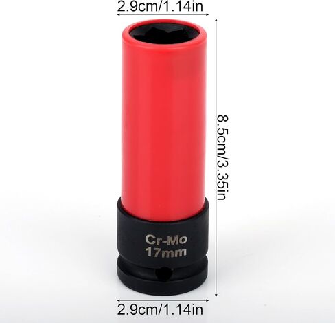 17mm Protective Lug Nut Socket for Vehicles with Convex Flower Head Lug Nuts, 1/2" Square Drive, Cr-Mo Steel, Non-Marring Wheel Rim Guard Compatible With CL/GL/GLK/GLS/S-Class in Saudi Arabia
