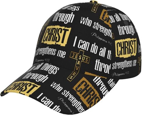 Jesus Cross Baseball Hat,Christian Hats for Mens Cool Hat Adjustable Wash Baseball Cap Funny Gifts in Saudi Arabia