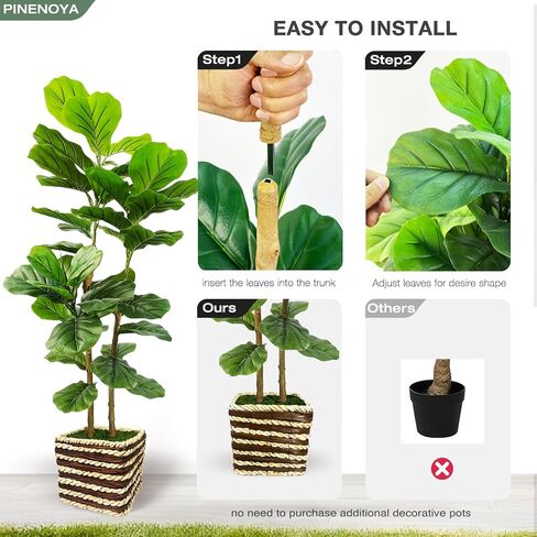 48 Inch Artificial Fiddle Leaf Fig Tree Indoor with Woven Basket - 4ft Tall Fake Tree with Real-Wood Trunk,Faux Plants for Living Rooms, Offices, Kitchens & Outdoor Spaces in Saudi Arabia