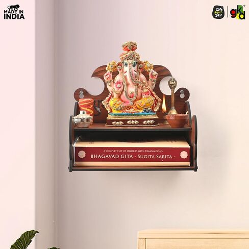 Git Kya De Pooja Mandir للمنزل، معبد خشبي صغير، DIY Puja Mandirs مثبت على الحائط، Home Temple Devghar، Puja Stand for God Idols، Office، Shop - 12 بوصة × 9 بوصة (تصميم كلاسيكي) in Saudi Arabia