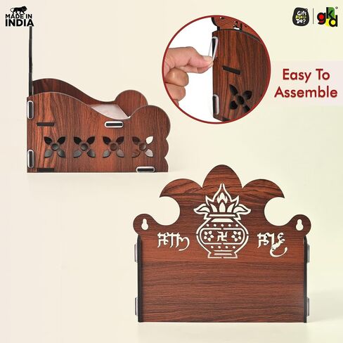 Git Kya De Pooja Mandir للمنزل، معبد خشبي صغير، DIY Puja Mandirs مثبت على الحائط، Home Temple Devghar، Puja Stand for God Idols، Office، Shop - 12 بوصة × 9 بوصة (تصميم كلاسيكي) in Saudi Arabia